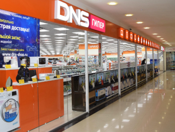 Dns