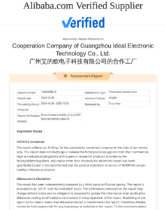 Verfied Supplier_2