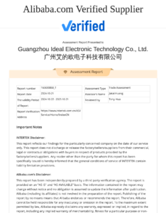 Verfied Supplier_1