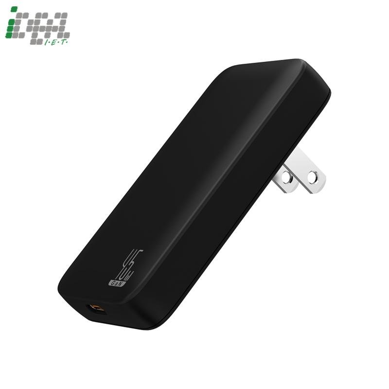 ultra slim 45w usb c gan charger