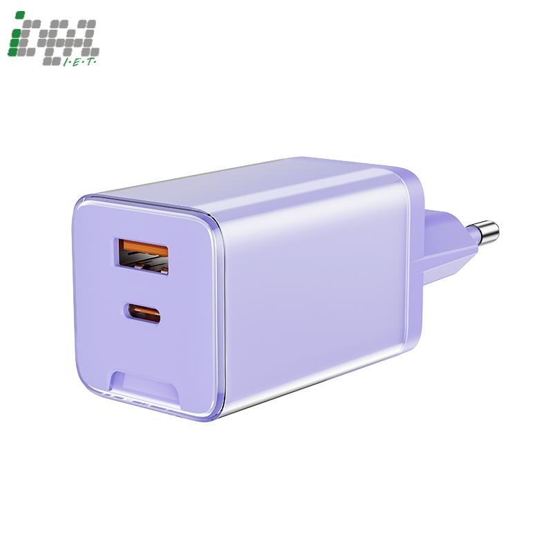 transparent shell 65w gan a+c charger