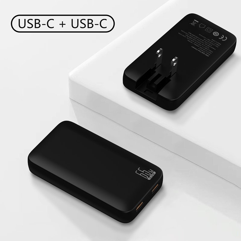 ultra slim 65w gan multi port type c charger