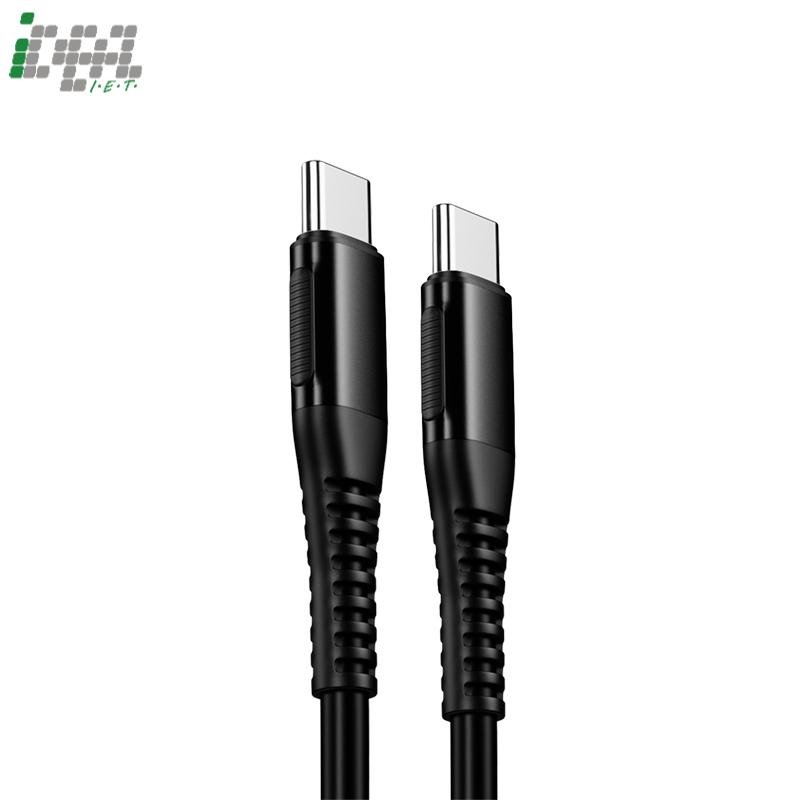 20w/60w silicone charging cable