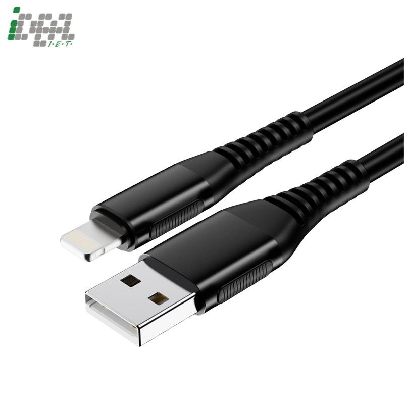 20w/60w silicone charging cable